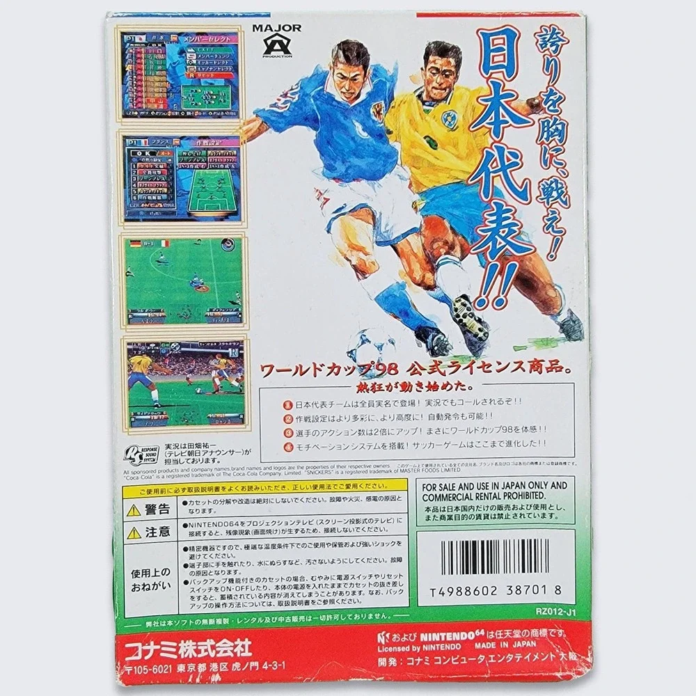 World Cup Soccer Vintage 90s N64 Japan Version Video Game